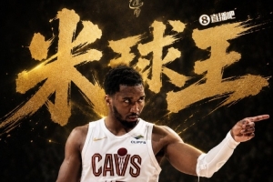 叫我球王！米切尔传射俱佳 22中10拿26分6板8助 拼到6犯